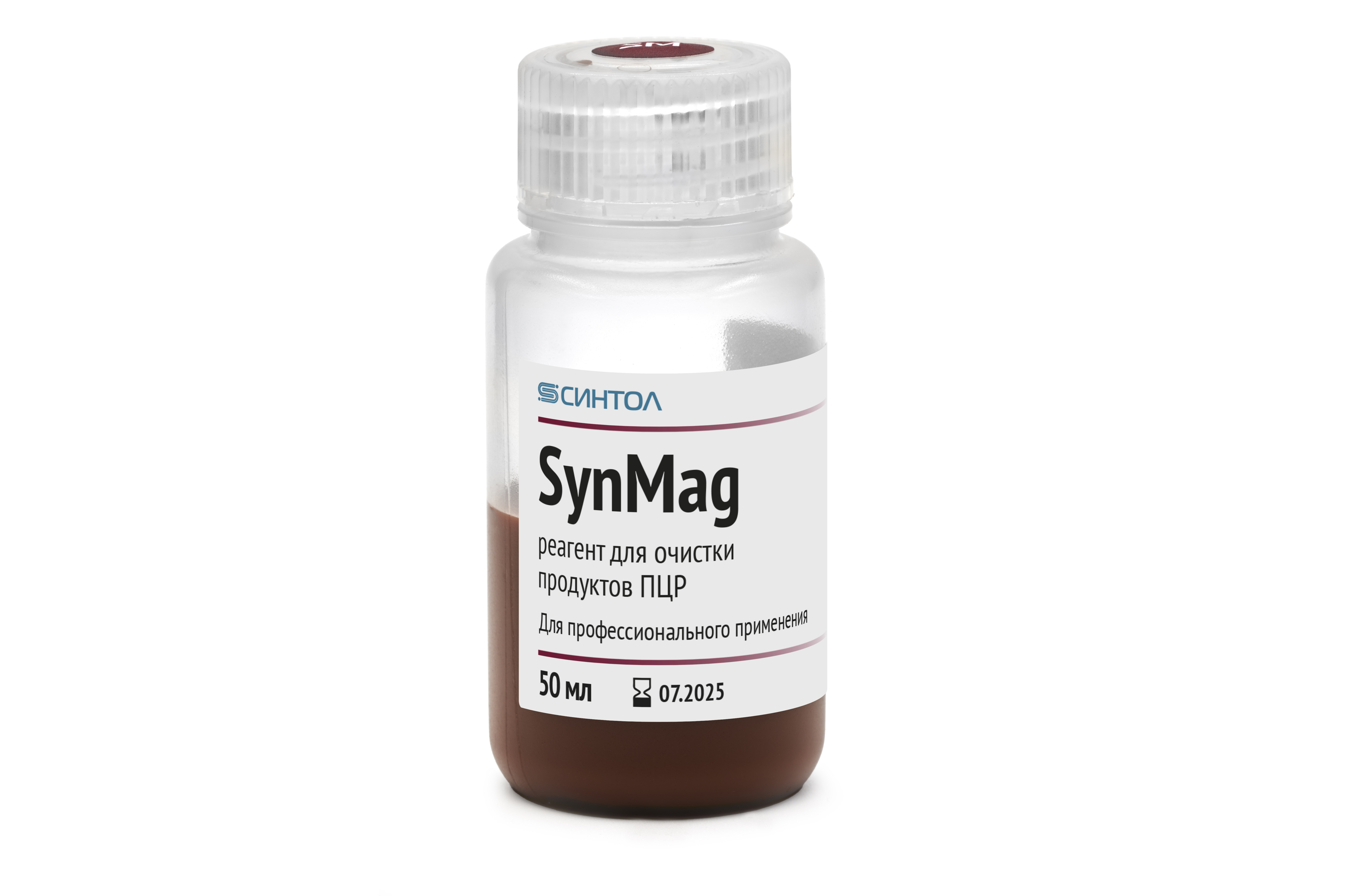 Магнитные частицы для разделения ДНК по
размерам «SynMag Beads» | Компания Синтол